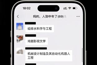 费尔明：球队渴望赢得所有冠军 加维是我最好的朋友