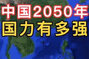 本-福斯特：效力曼联时我很不成熟，我无法承受紧张和压力