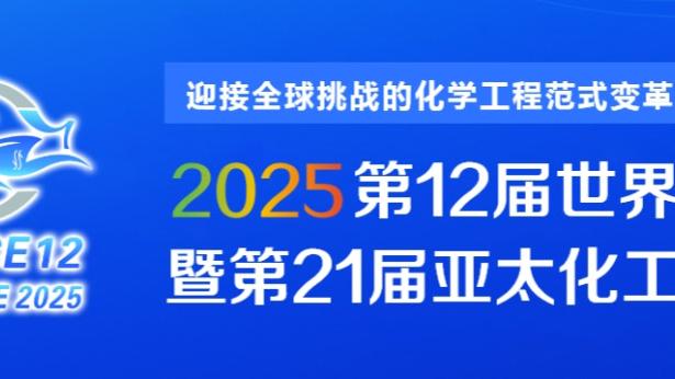 开云官网登录入口网址是多少