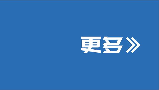 罗马诺：帕利尼亚冬窗可能离队，拜仁仍有意但不会再开价7000万欧