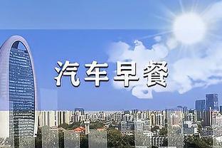 雷竞技reybat是正规平台么截图0