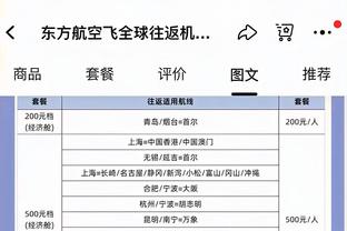 李璇：河南队不会回收哈维尔，西海岸将请日本教练&海牛待定