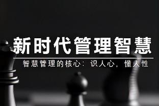 泰晤士：欧足联要求法院更改欧超判决声明，后者拒绝公开回应