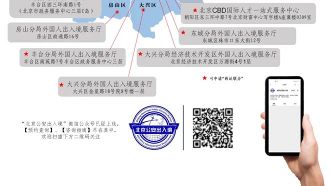 杜兰特：我们努力给锡安制造麻烦 不让他快速冲到篮下